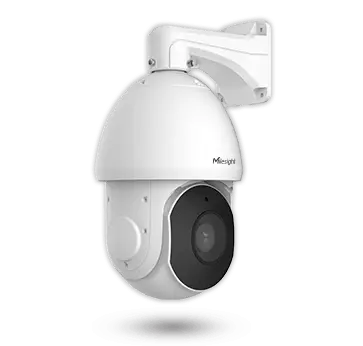Milesight MS-C5341-X30PC – Milesight MS-C5341-X30PC – Caméra IP de Surveillan