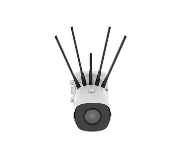 Milesight C8266-X4GOPC-DI – Caméra IP de Surveillance