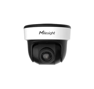 Milesight MS-C5376-PB – Milesight MS-C5376-PB – Caméra IP de Surveillance